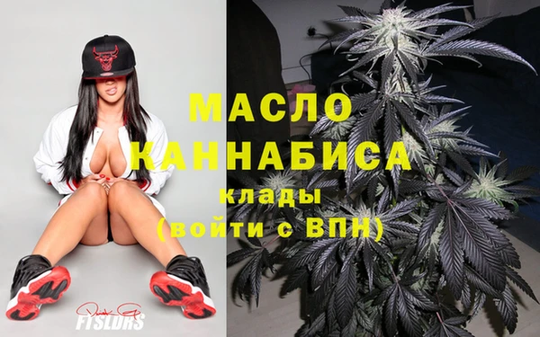 метамфетамин Алзамай