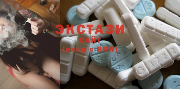 кокаин колумбия Алексеевка