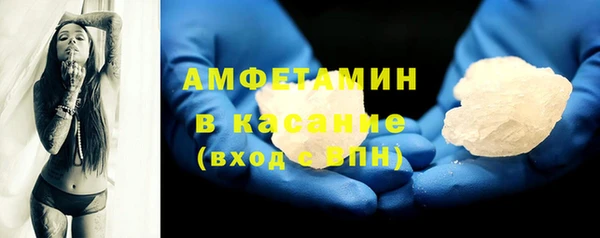 кокаин колумбия Алексеевка