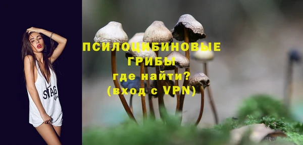 кокаин колумбия Алексеевка