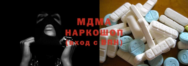 PSILOCYBIN Алексин