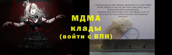 PSILOCYBIN Алексин