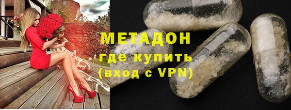 метамфетамин Алзамай