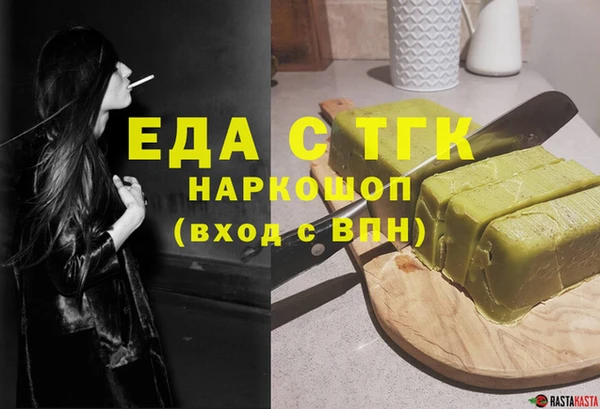 кокаин колумбия Алексеевка