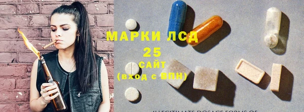 метамфетамин Алзамай