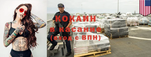 PSILOCYBIN Алексин