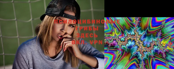 кокаин колумбия Алексеевка