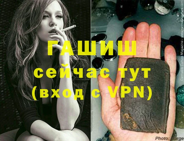 кокаин колумбия Алексеевка