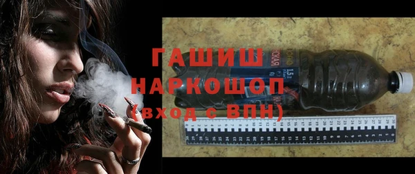 кокаин колумбия Алексеевка