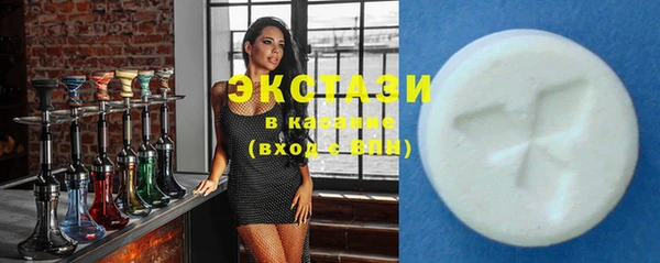 PSILOCYBIN Алексин