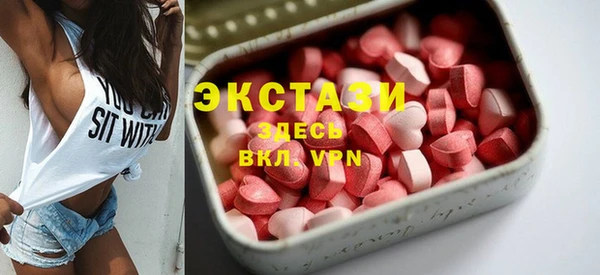 PSILOCYBIN Алексин