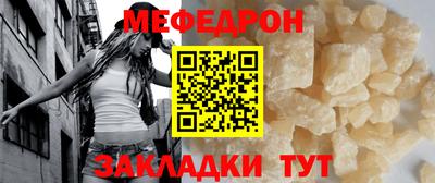 ECSTASY Лесосибирск