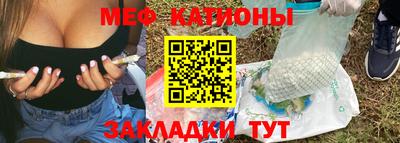ECSTASY Лесосибирск