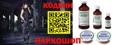 COCAINE Малоярославец