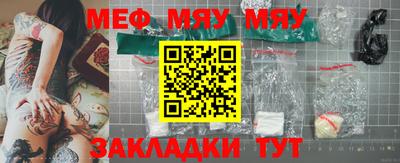 крисы Ливны