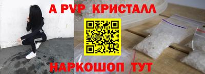 COCAINE Малоярославец