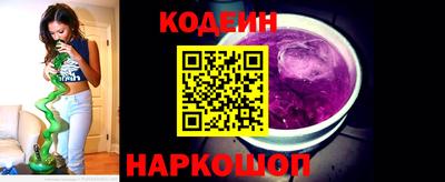 альфа пвп VHQ Малгобек