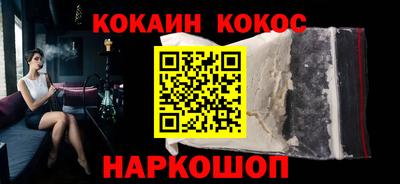 альфа пвп VHQ Малгобек