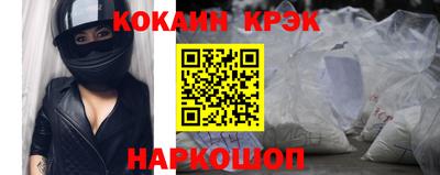 альфа пвп VHQ Малгобек