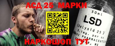альфа пвп VHQ Малгобек