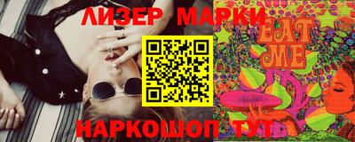 альфа пвп VHQ Малгобек