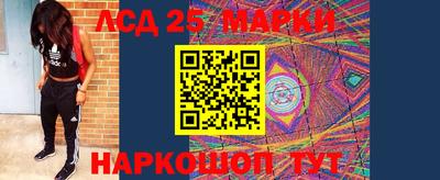 альфа пвп VHQ Малгобек
