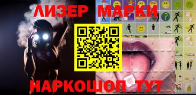 альфа пвп VHQ Малгобек