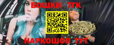 мяу мяу мука Мариинск