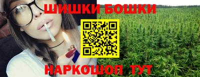 мяу мяу мука Мариинск