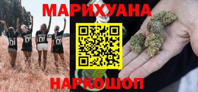 мет Ликино-Дулёво