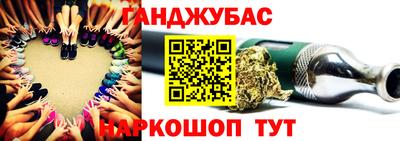 COCAINE Малоярославец