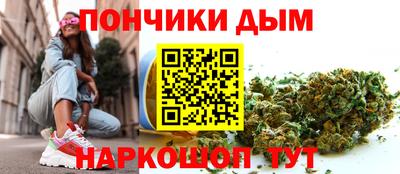 мяу мяу мука Мариинск