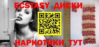 альфа пвп VHQ Малгобек
