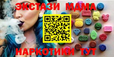 COCAINE Малоярославец