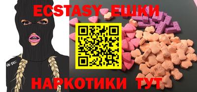 COCAINE Малоярославец