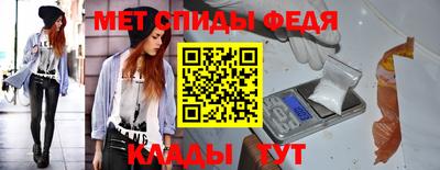 альфа пвп VHQ Малгобек