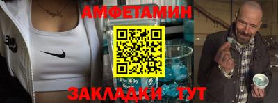 COCAINE Малоярославец