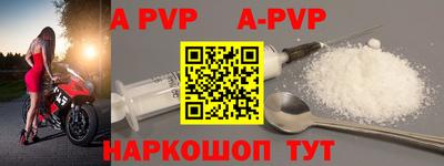 COCAINE Малоярославец
