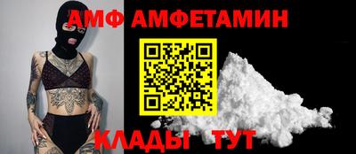 крисы Ливны