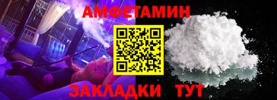 COCAINE Малоярославец