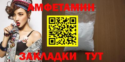 ECSTASY Лесосибирск