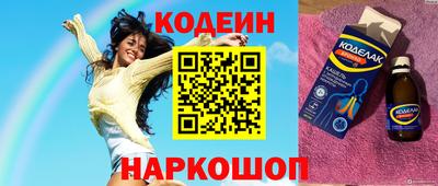 альфа пвп VHQ Малгобек