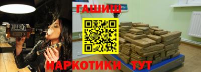 COCAINE Малоярославец