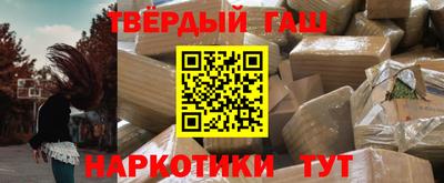 мет Ликино-Дулёво