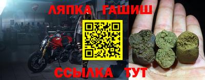 мяу мяу мука Мариинск