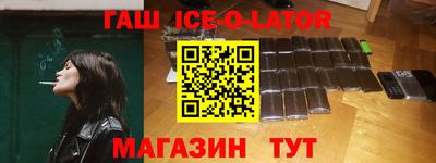 COCAINE Малоярославец