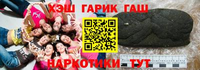 COCAINE Малоярославец