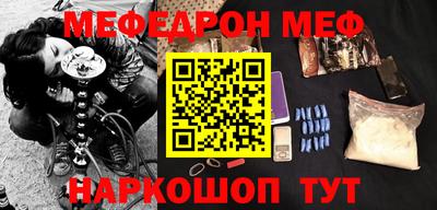 COCAINE Малоярославец