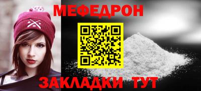 COCAINE Малоярославец