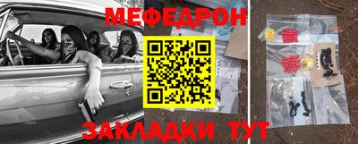 COCAINE Малоярославец
